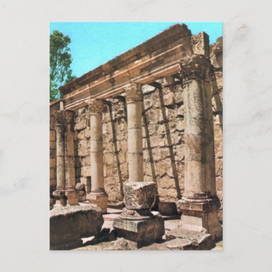 Capernaum, Galilee Briefkaart (Voorkant)