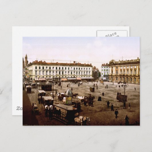 Capitol Place Toulouse Frankrijk Briefkaart (Voorkant / Achterkant)