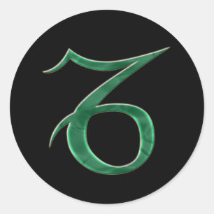Capricorn 3 Sticker