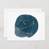 Capricorn Briefkaart (Voorkant / Achterkant)