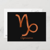 Capricorn Briefkaart (Voorkant / Achterkant)