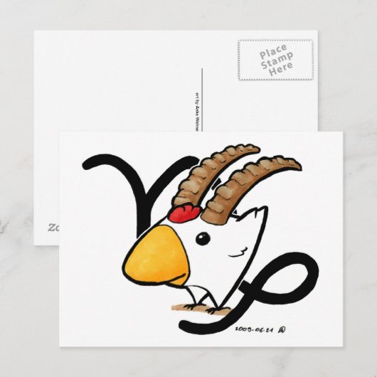 Capricorn Chicken Briefkaart (Voorkant / Achterkant)