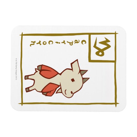 Capricorn Magneet (Horizontaal)