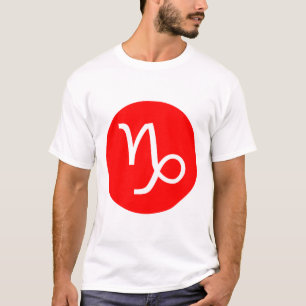 Capricorn-symbool - Gepersonaliseerd T-shirt