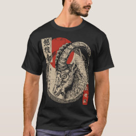 Capricorn Zodiac Japanse kunst | Mountain Goat Eas T-shirt