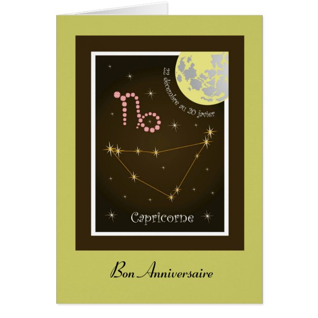 Capricorne 22 décembre au 20 janvier Karte (Voorkant)