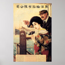 CAPTAIN EN ZWAKKE oosterse oosterling Oud-Japans Poster