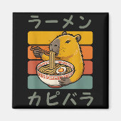 Capybara Anime Graphic Ramen Kawaii Japanese Vinta Magneet (Voorkant)