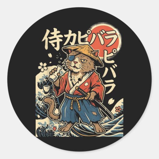 Capybara Samurai Kat Japanse Esthetiek Ukiyo-e Ronde Sticker (Voorkant)