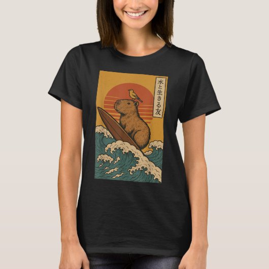 Capybara Surfen Japans T-shirt (Voorkant)
