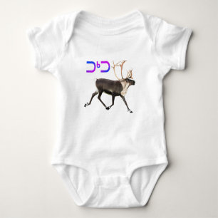 Caraïben - Tuktu Romper