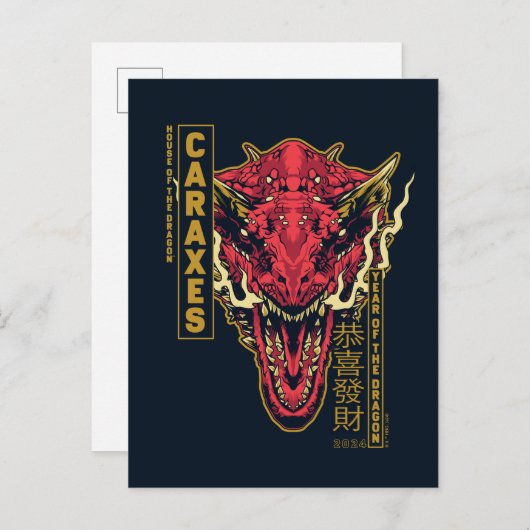 Caraxes Hoofd Jaar van de Draak | 恭喜發財 Briefkaart (Voorkant / Achterkant)