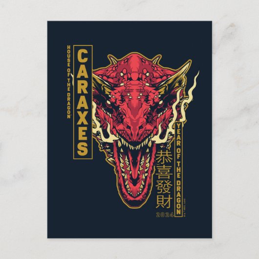 Caraxes Hoofd Jaar van de Draak | 恭喜發財 Briefkaart (Voorkant)