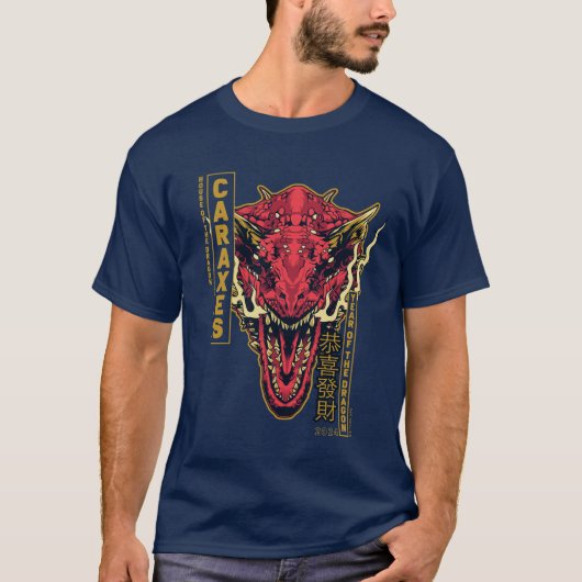 Caraxes Hoofd Jaar van de Draak | 恭喜發財 T-shirt (Voorkant)