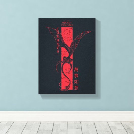 Caraxes in Flight Banner Chinees Nieuwjaar | 萬事如意 Canvas Afdruk (Insitu (Houten vloer))