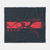 Caraxes in Flight Banner Chinees Nieuwjaar | 萬事如意 Fleece Deken (Voorkant (Horizontaal))