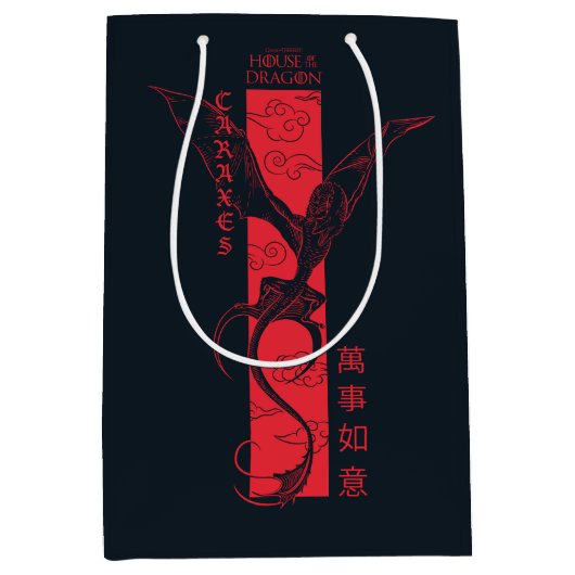 Caraxes in Flight Banner Chinees Nieuwjaar | 萬事如意 Medium Cadeauzakje (Voorkant)
