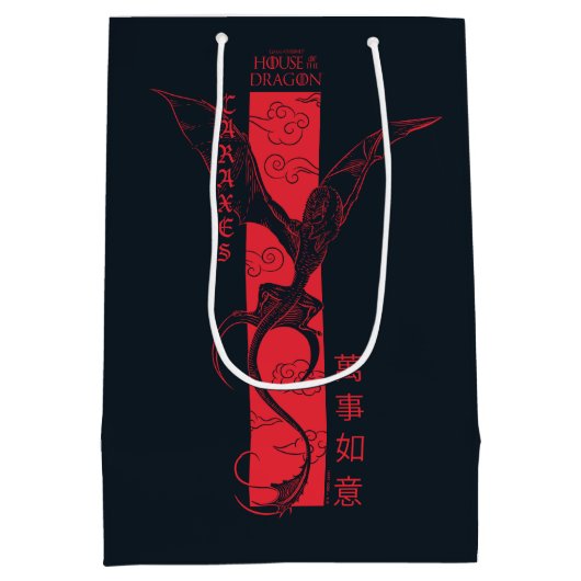 Caraxes in Flight Banner Chinees Nieuwjaar | 萬事如意 Medium Cadeauzakje (Achterkant)