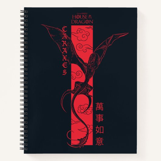 Caraxes in Flight Banner Chinees Nieuwjaar | 萬事如意 Notitieboek (Voorkant)