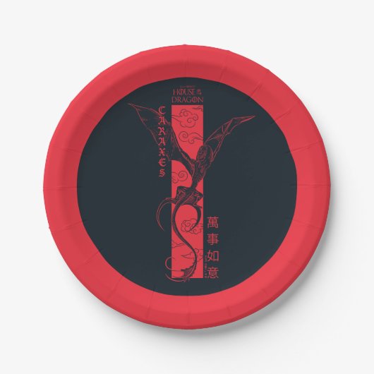 Caraxes in Flight Banner Chinees Nieuwjaar | 萬事如意 Papieren Bordje (Voorkant)