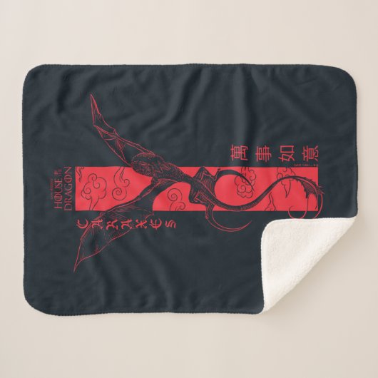 Caraxes in Flight Banner Chinees Nieuwjaar | 萬事如意 Sherpa Deken (Voorkant (horizontaal))