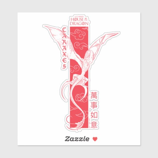 Caraxes in Flight Banner Chinees Nieuwjaar | 萬事如意 Sticker (Vel)