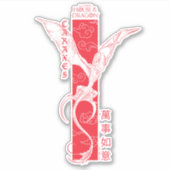 Caraxes in Flight Banner Chinees Nieuwjaar | 萬事如意 Sticker (Voorkant)