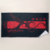 Caraxes in Flight Banner Chinees Nieuwjaar | 萬事如意 Strandlaken (Voorkant)