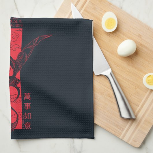 Caraxes in Flight Banner Chinees Nieuwjaar | 萬事如意 Theedoek (Quarter Fold)