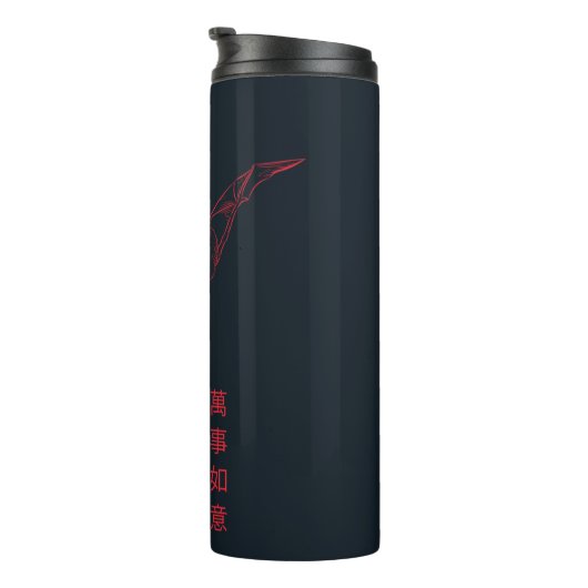 Caraxes in Flight Banner Chinees Nieuwjaar | 萬事如意 Thermosbeker (Geroteerd rechts)