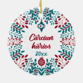 Cărciun hărios, Aromanian Vlach-kerstgroet Keramisch Ornament (Achterkant)