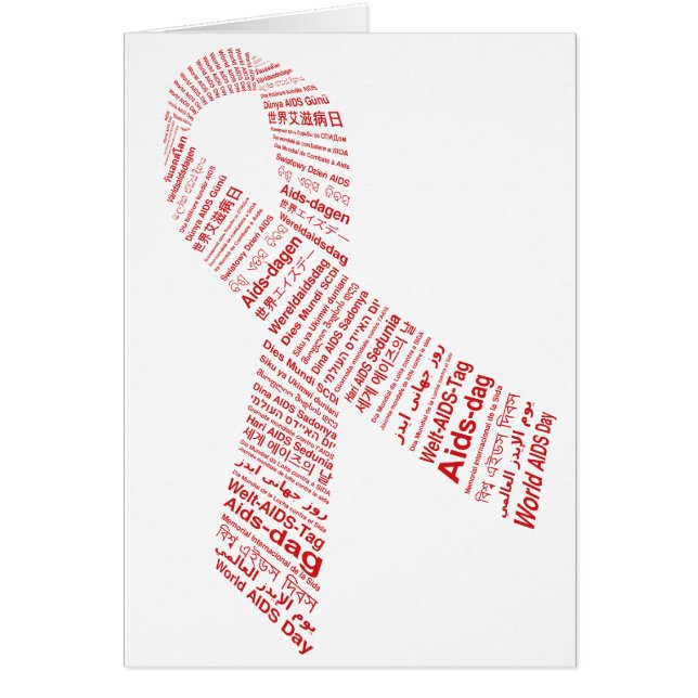 Card: World Aids Day (Voorkant)