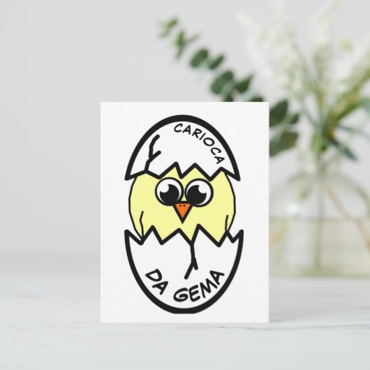 Carioca da Gema Briefkaart (Staand voorkant)