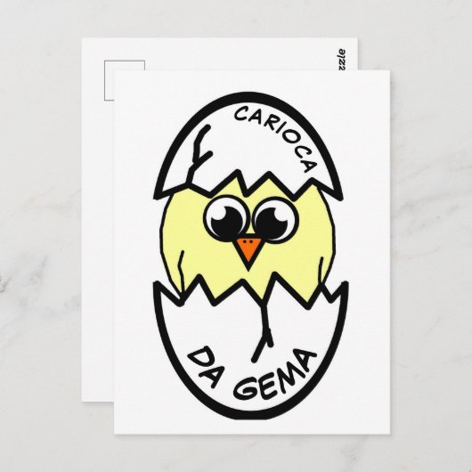 Carioca da Gema Briefkaart (Voorkant / Achterkant)