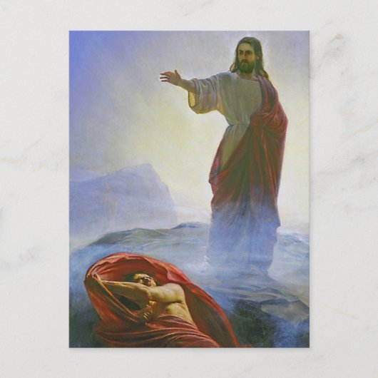 Carl Heinrich Bloch - Jesus Tempted GC Briefkaart (Voorkant)