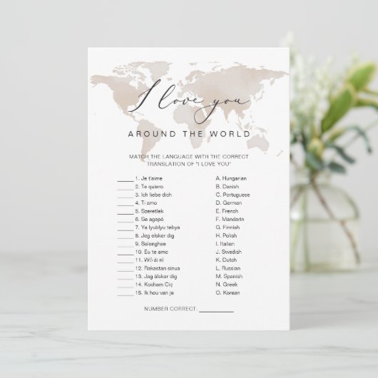 CARMEN Travel I Love You Around the World Game Kaart (Staand voorkant)