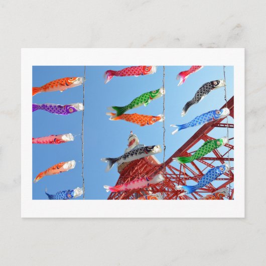 Carp Streamers (Koinobori) in het Briefkaart van d (Voorkant)