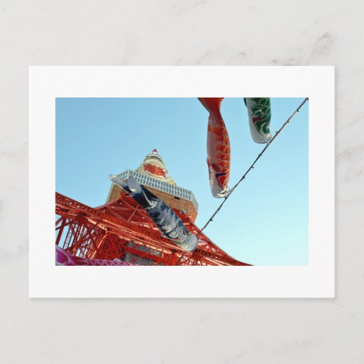 Carp Streamers (Koinobori) in het Briefkaart van d (Voorkant)