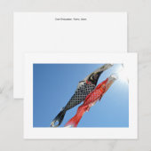 Carp Streamers (Koinobori): Tokio, Japan Briefkaar Briefkaart (Voorkant / Achterkant)