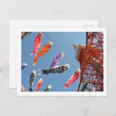 Carp Streamers: Tokio Tower Briefkaart (Voorkant / Achterkant)