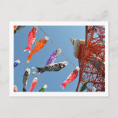Carp Streamers: Tokio Tower Briefkaart (Voorkant)