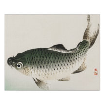 Carp van Kōno Bairei
