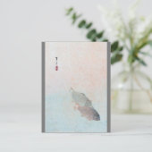 Carp, Watanabe Seitei Briefkaart (Staand voorkant)