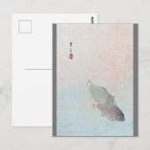 Carp, Watanabe Seitei Briefkaart (Voorkant / Achterkant)