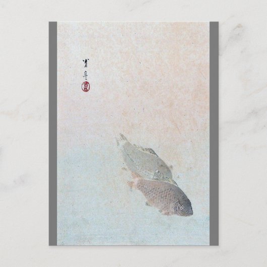 Carp, Watanabe Seitei Briefkaart (Voorkant)