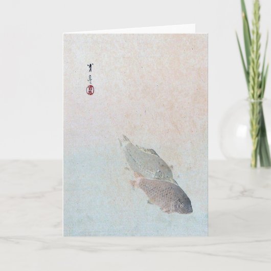 Carp, Watanabe Seitei Kaart (Voorkant)