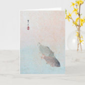 Carp, Watanabe Seitei Kaart (Gele Bloem)