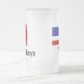 Carpatho-Rusyn Frosted Mok (Center)