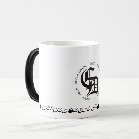 Carpe Diem... Magische Mok (Voorkant links)