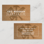 Carpenter-gereedschappen voor de textuur van hout visitekaartje (Voorkant / Achterkant)